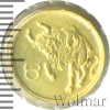 25 рублей. Телец | Аукцион: Wolmar