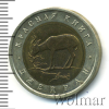 50 рублей. Джейран | Аукцион: Wolmar