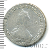 Полуполтинник Петров - 2,5 рубля. | Аукцион: Wolmar