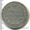 Полтина R, Петров - 1 рубль, Ильин - 3 рубля. | Аукцион: Wolmar