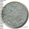 10 копеек RR, Петров - 5 рублей, Ильин - 5-10 рублей. | Аукцион: Wolmar
