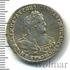 Полуполтинник RR, Петров - 1.5 рубля, Ильин - 3 рубля. | Аукцион: Wolmar