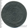 5 копеек RR, Ильин - 5 рублей, Петров - 5 рублей. | Аукцион: Wolmar