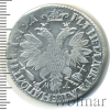 Полтина R, Петров - 4 рубля. | Аукцион: Wolmar