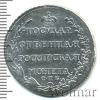 Полтина R, Петров - 3 рубля, Ильин - 3 рубля | Аукцион: Wolmar