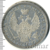 1 рубль R, Петров - 3 рубля. | Аукцион: Wolmar