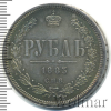 1 рубль Петров - 3 рубля. | Аукцион: Wolmar