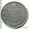 1 рубль RR, Петров - 6 рублей, Ильин - 5 рублей | Аукцион: Wolmar