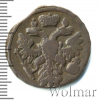 Денга | Аукцион: Wolmar
