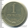 1 рубль | Аукцион: Wolmar