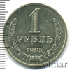 1 рубль | Аукцион: Wolmar