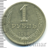 1 рубль | Аукцион: Wolmar