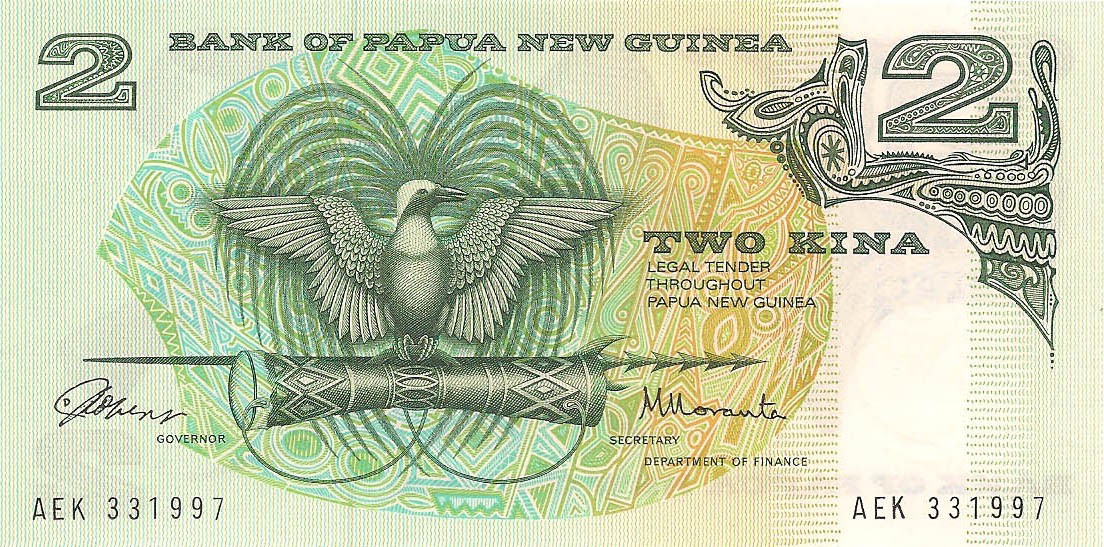 2 кины, 1975 год