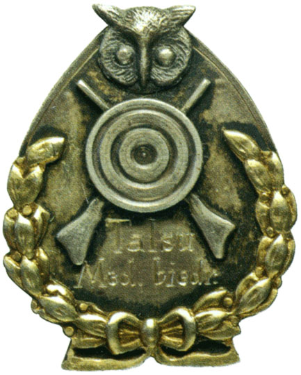 Знак призовой Общества охотников г.Талей