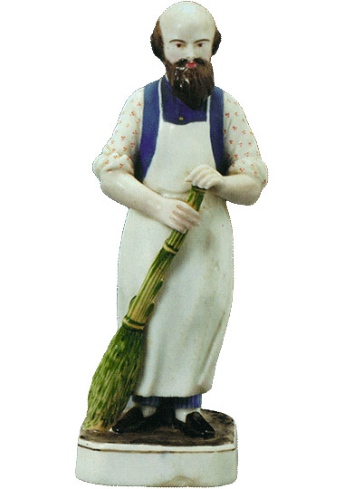 Дворник