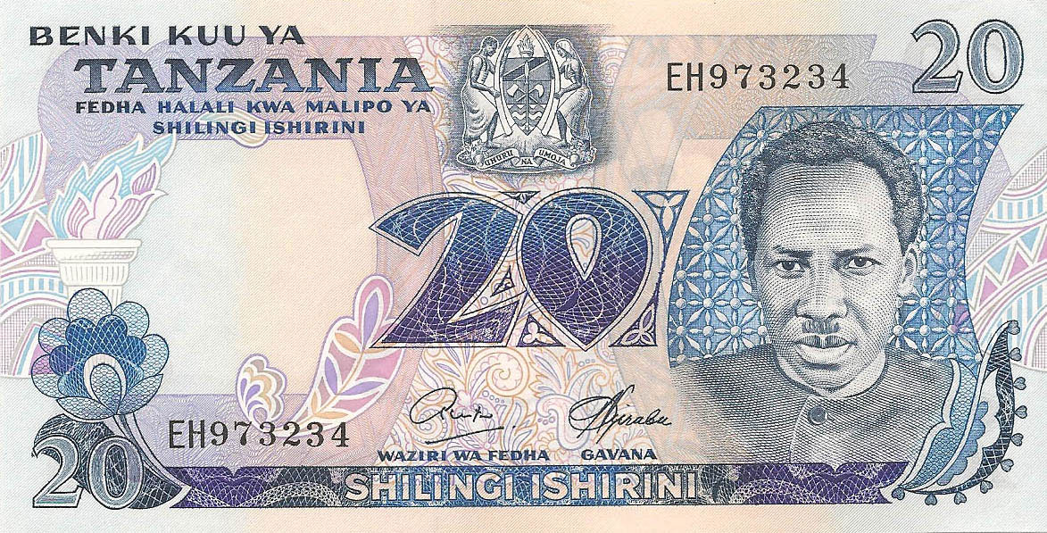 20 шиллингов, 1978 год
