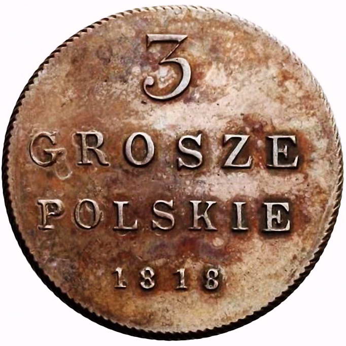 3 гроша 1818, IB