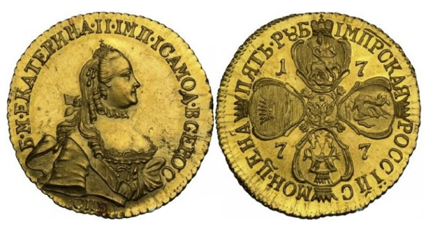 5 рублей 1777 года