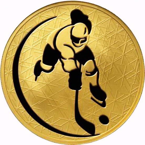200 рублей 2010, ММД, хоккей Proof