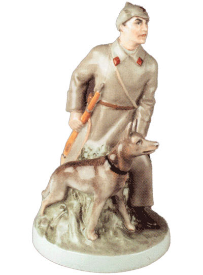 Пограничник с собакой