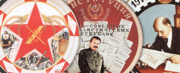 Блюда, тарелки, подносы
