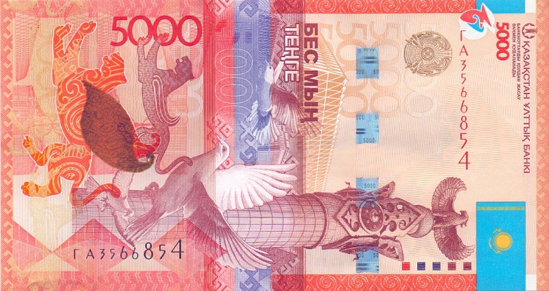 5000 тенге, 2011 год — Самрук (без подписи)