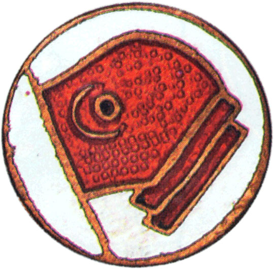 Членский знак  ДСО «Красное знамя», спортивные знаки и жетоны