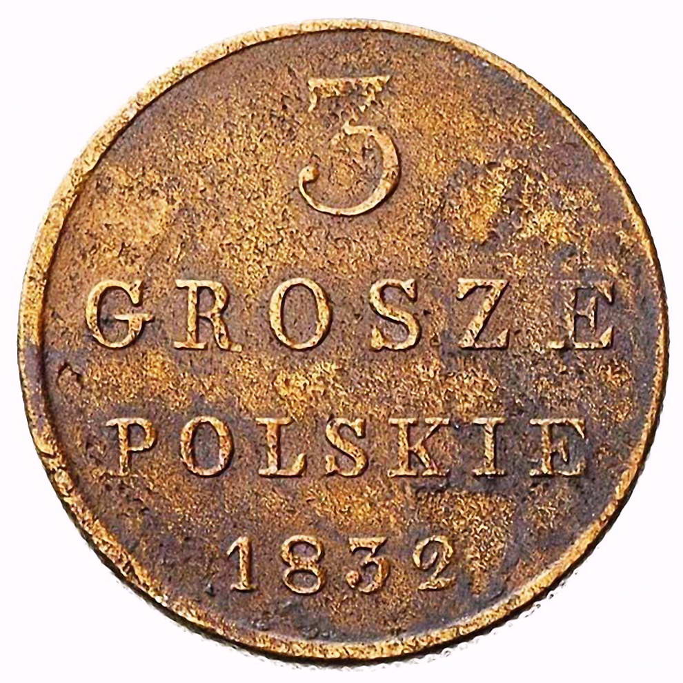 3 гроша 1832, KG