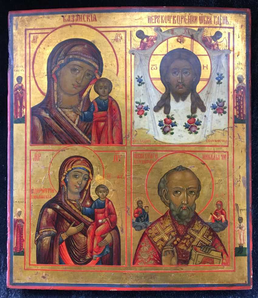 Икона Четырехчастник. Ветка, XIX век