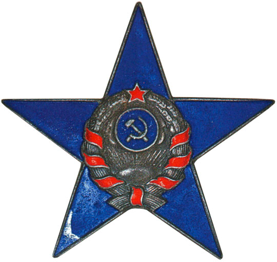 Знак на головной убор (шлем) постового милиционера
