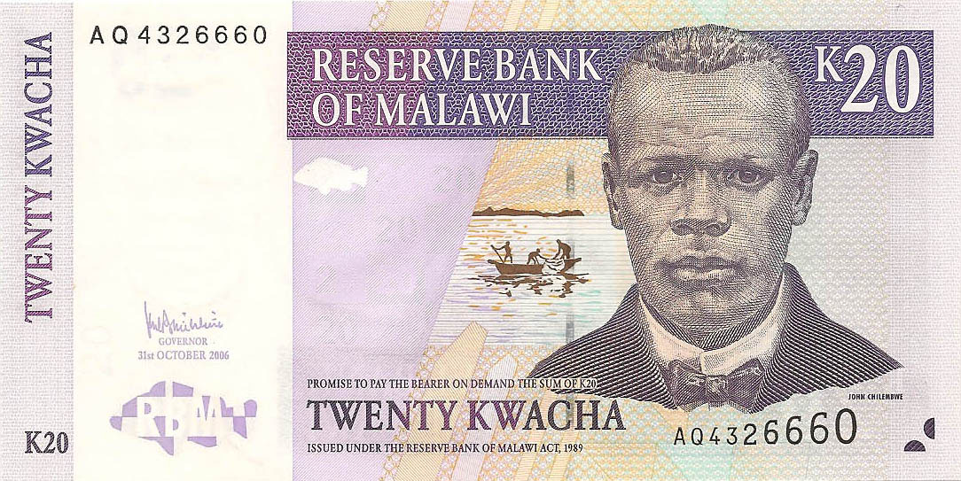 20 квача, 2006 год