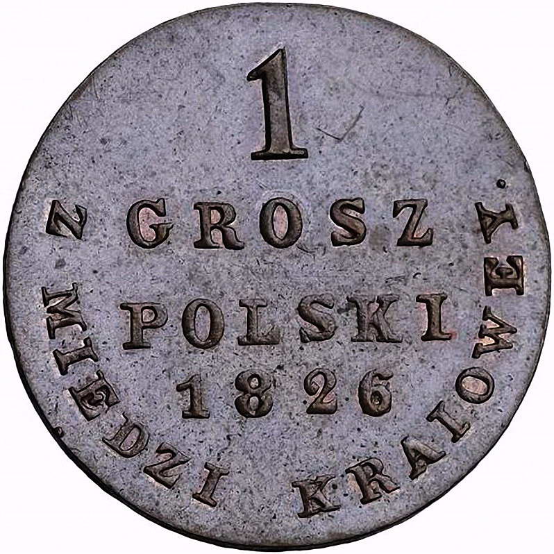1 грош 1826, IB