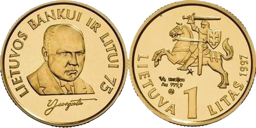 1 лит 1997, Банк Литвы [proof]