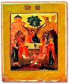 Икона. Ветхозаветная Троица