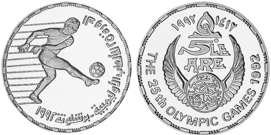 5 фунтов 1992, футбол