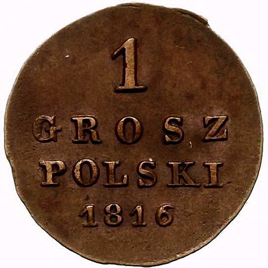 1 грош 1816, IB