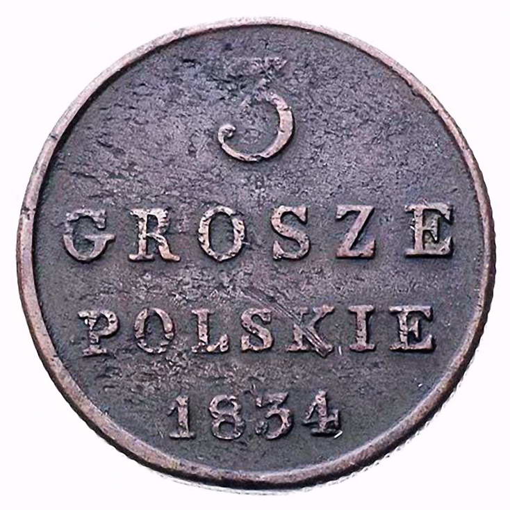 3 гроша 1834, KG