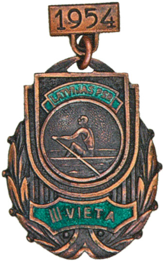 Призовой знак первенства Латвийской ССР, спортивные знаки и жетоны