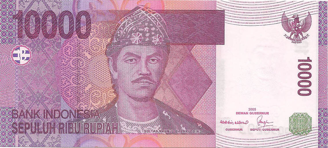 10000 рупий, 2005 год