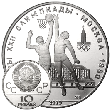 Серебряные монеты