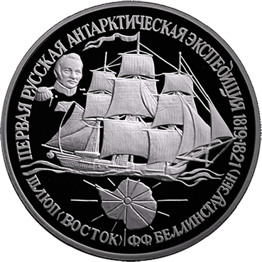 Палладиевые 