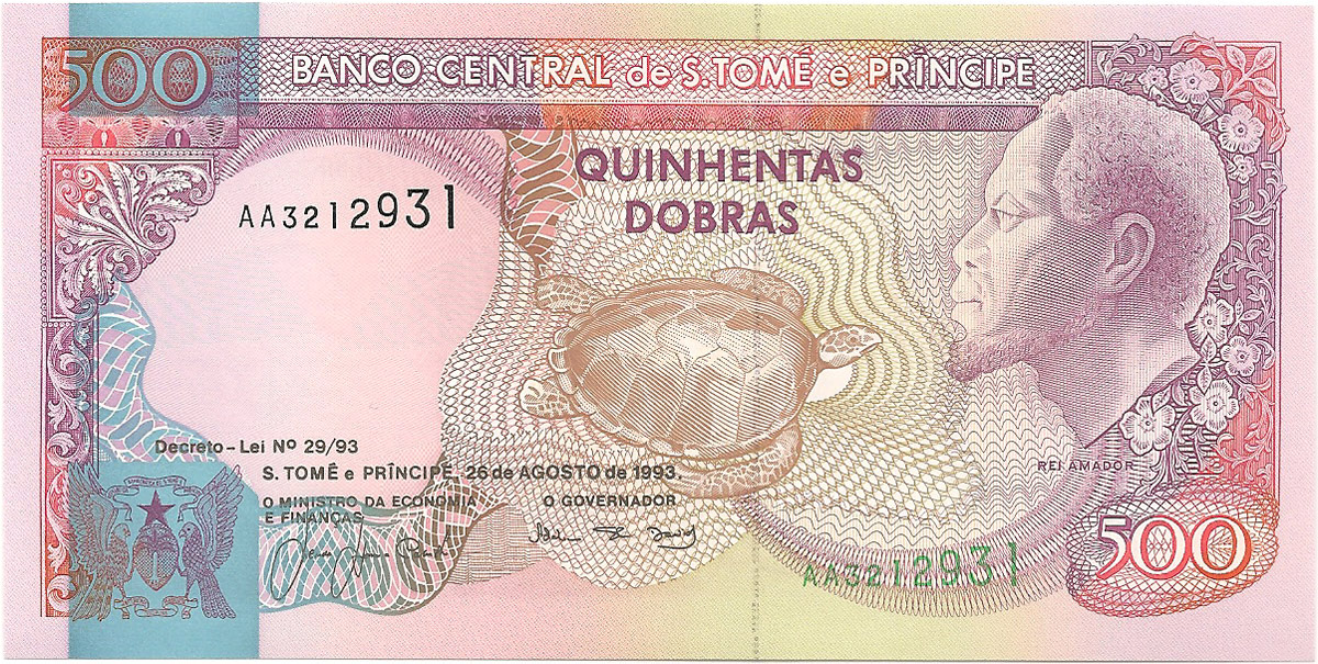 500 добр, 1993 год