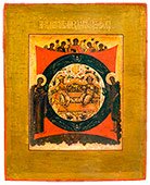 Троица Новозаветная