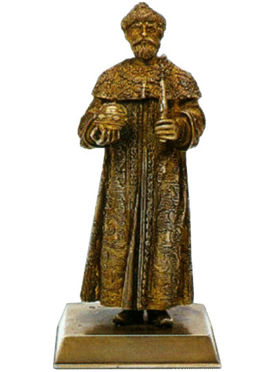 Статуэтка «Самодержец»