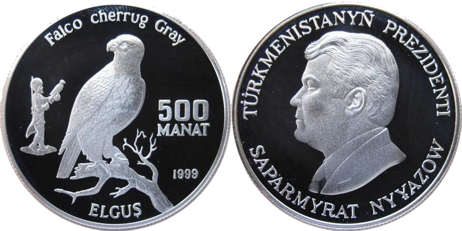 500 манатов 1999, балобан [proof]