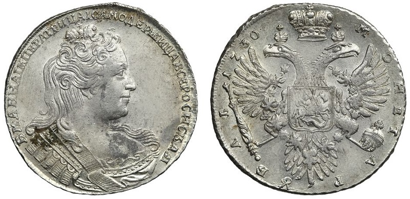 1 рубль 1730. Корсаж параллелен окружности