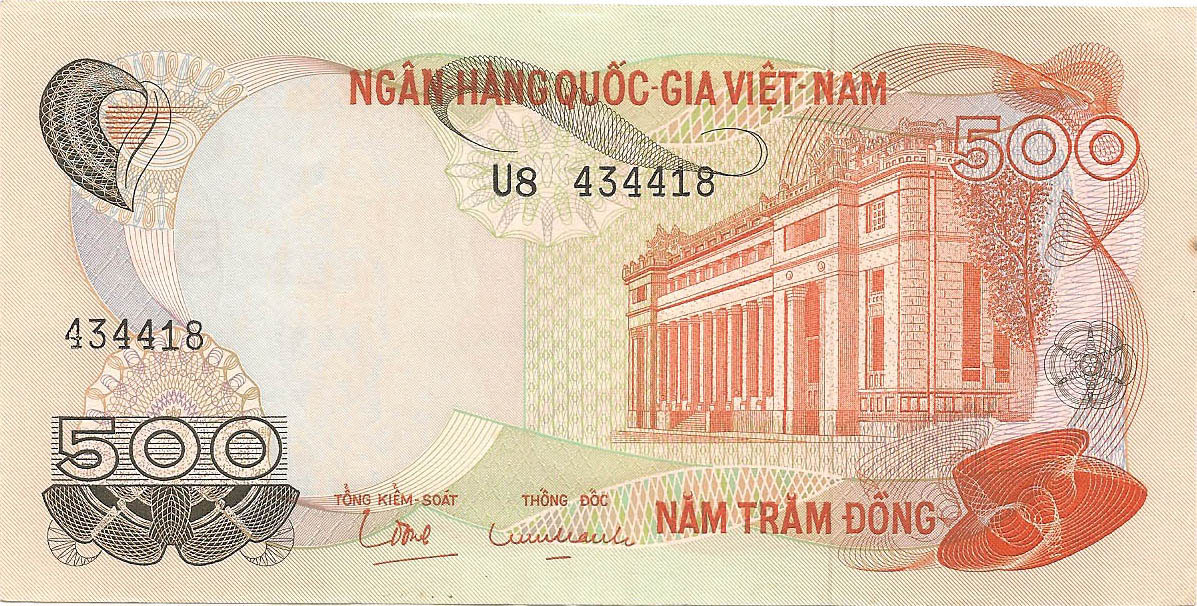 500 донг, 1970 год