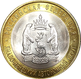 Россия