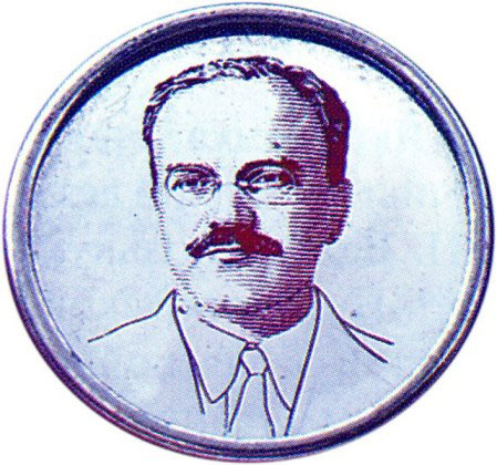 Знак с изображением  Молотова, жетон посвященный лидерам Советского государства