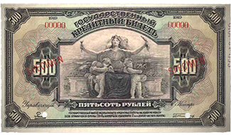 врем 17.png